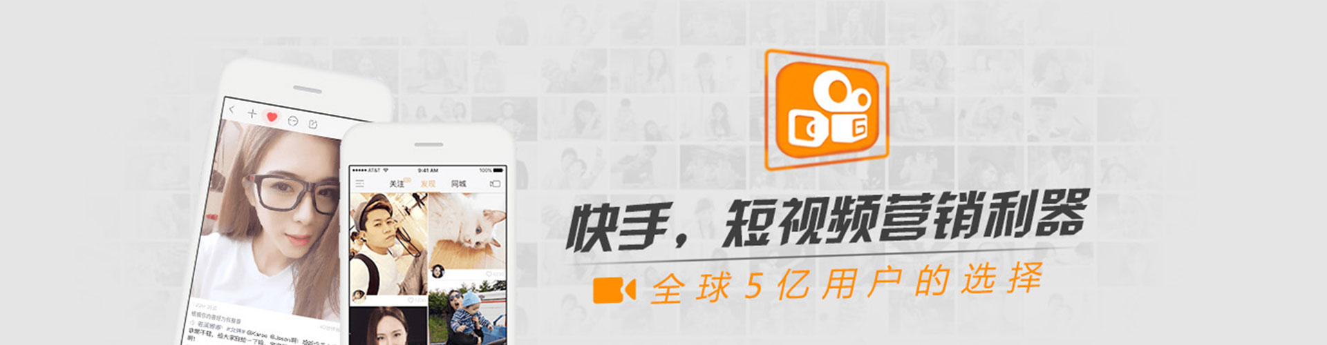 新昌百度推广运营