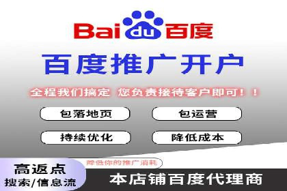 谷歌竞价广告如何帮助中小企业拓展市场——以一企业为例