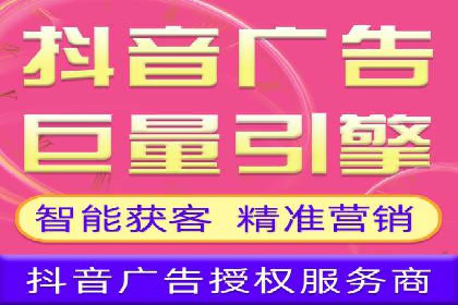 百度推广费用案例分析：如何提高广告投放效果